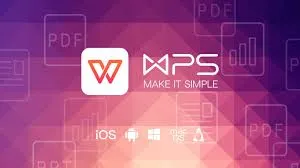 WPS下载会带病毒吗?风险与规避方案?