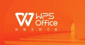 WPS下载安装包损坏怎么办？官方校验方法与重新下载指南？