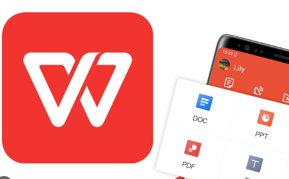 WPS下载最新版还是旧版好？区别说明